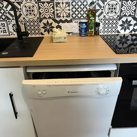 Vue Loire 아파트 쏘뮤흐